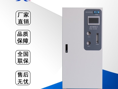 河南三強500L純水機技術參數