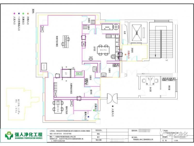 寧夏西吉縣興隆鎮衛生院消毒供應中心